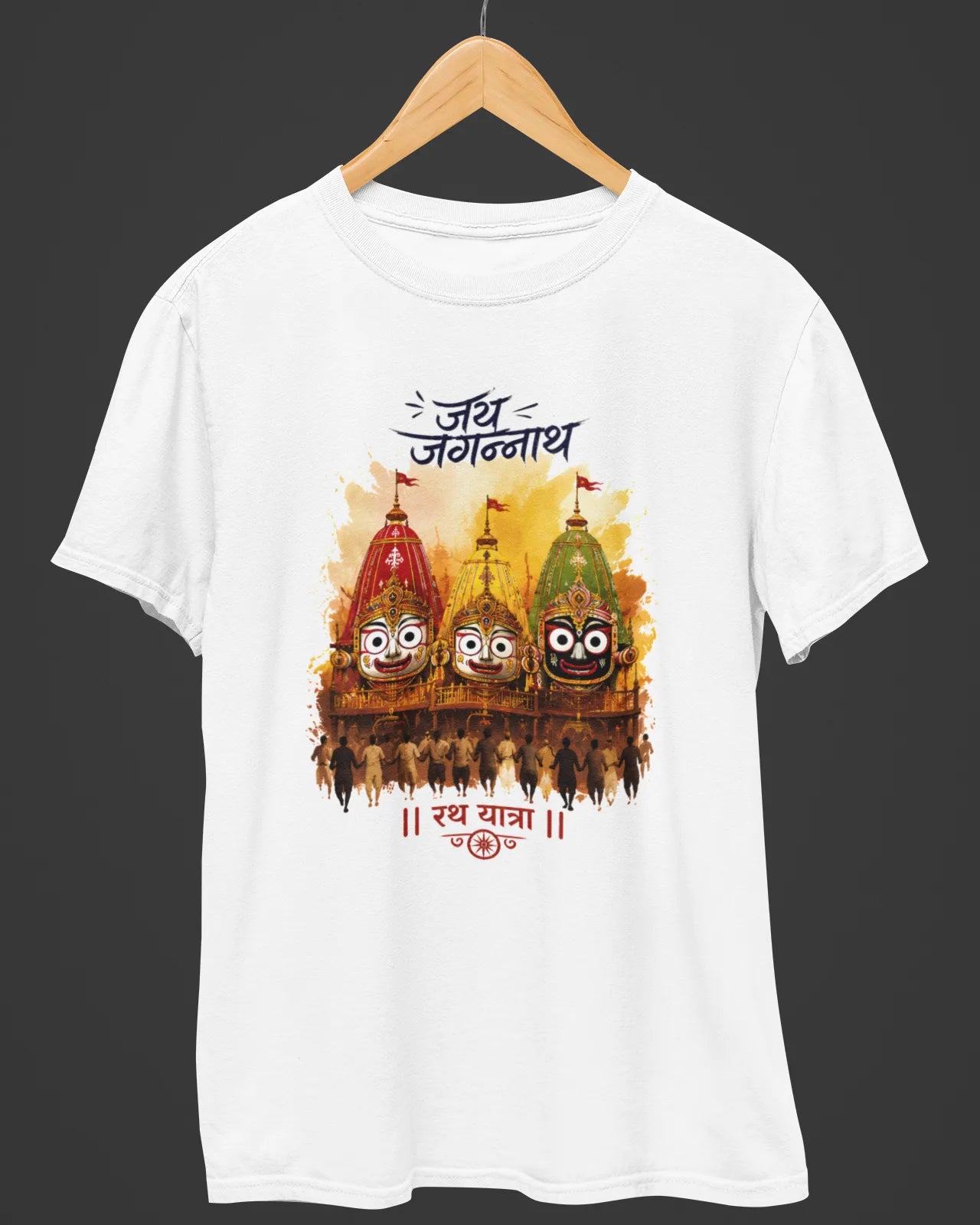 Jai Jagannath Rath Yatra White T-Shirt