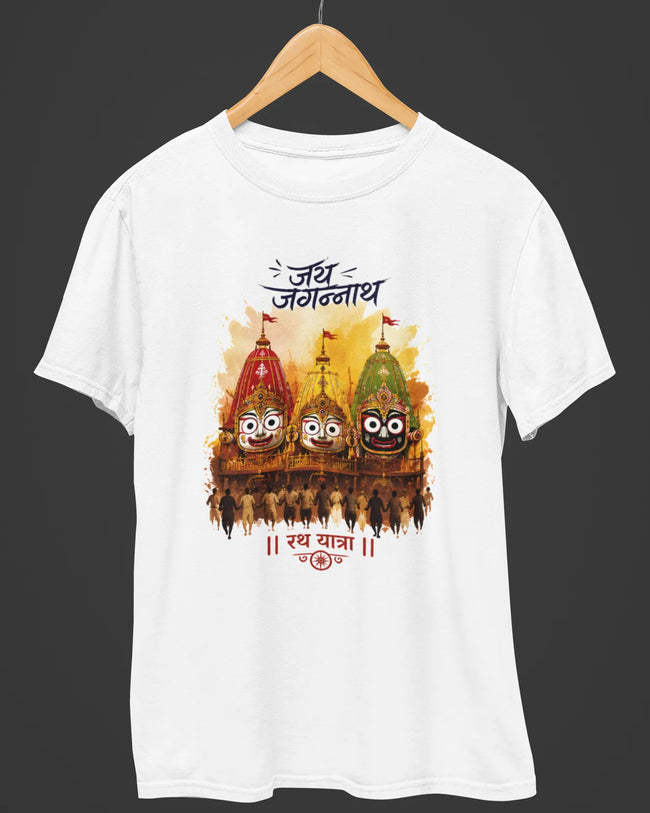 Jai Jagannath Rath Yatra White T-Shirt Hover Image