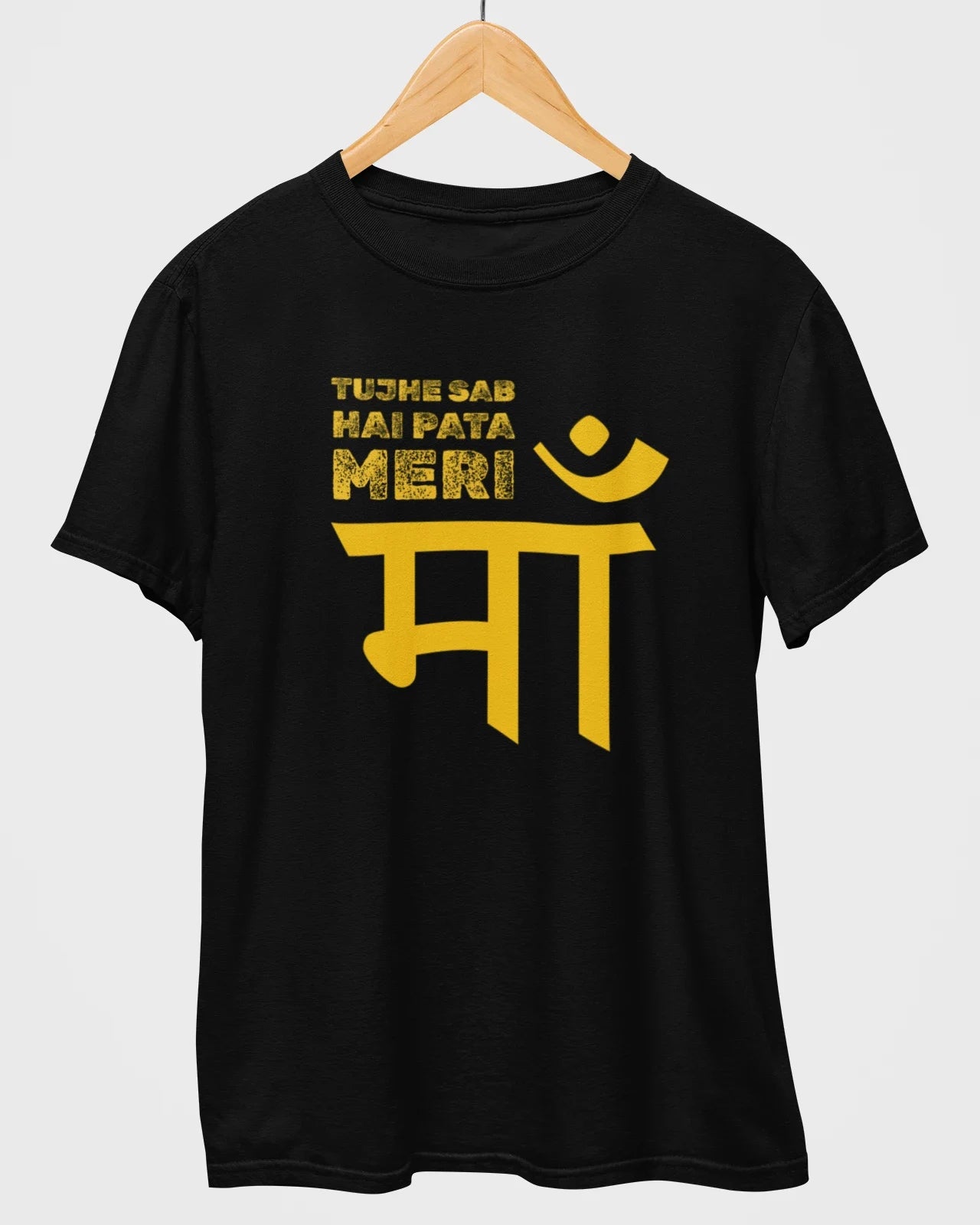 Tujhe Sab Hai Pata Meri Maa T-Shirt